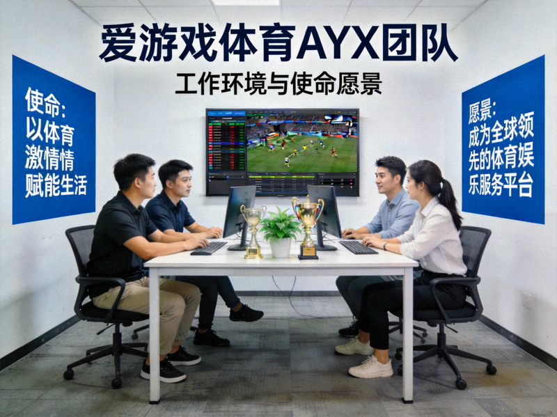 网球赛事资讯 - 大满贯赛事决赛精彩回合