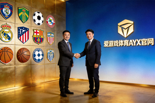 爱游戏体育AYX平台加强内容审核机制 - 内容安全与审核流程示意图
