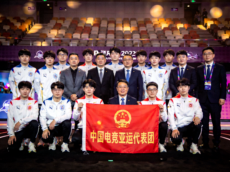 中国电竞亚运代表团全家福 - 所有项目选手和教练组大合影